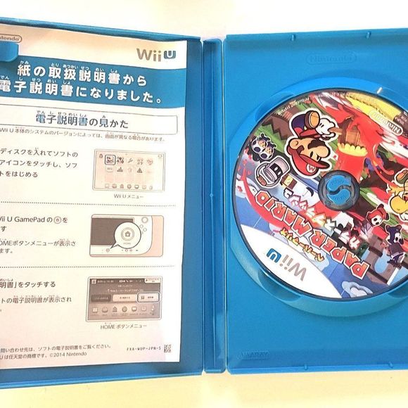 Paper Mario Color Splash Nintendo Wii U Japanese Japan 2016 Import Video Game - Picture 3 of 5